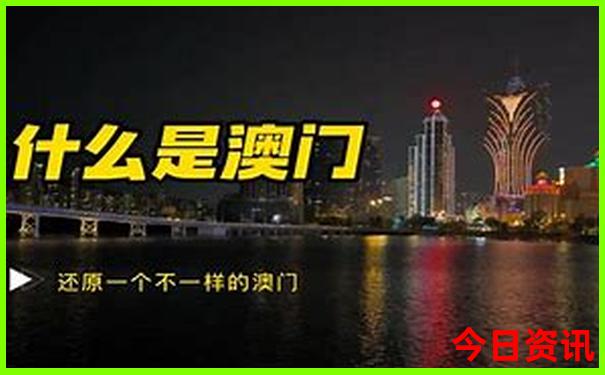 杭州4天3晚自助游攻略路线