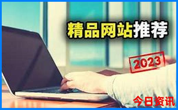 西安必去的10个景点西安