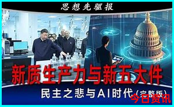 杭州市区景点排行榜前十名