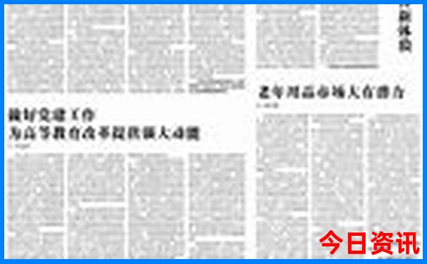 内蒙古必去景点有哪些