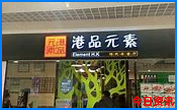 延庆旅游攻略必去景点