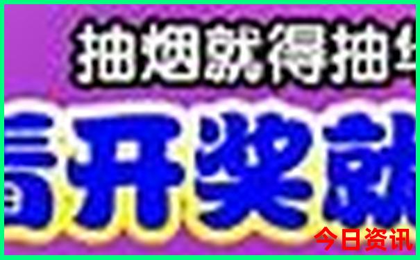 涠洲岛一日游必去景点