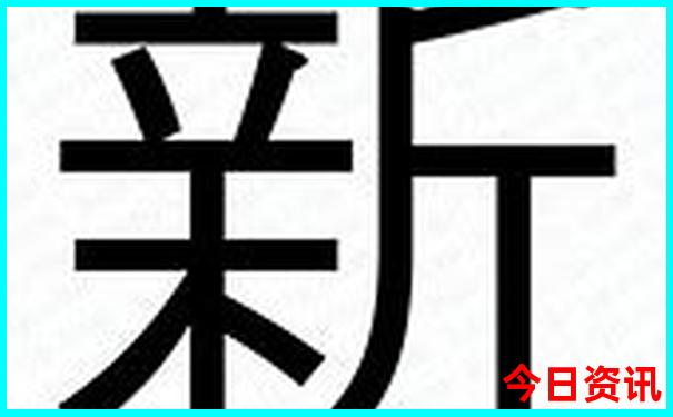 暑期带小孩去哪旅游比较好