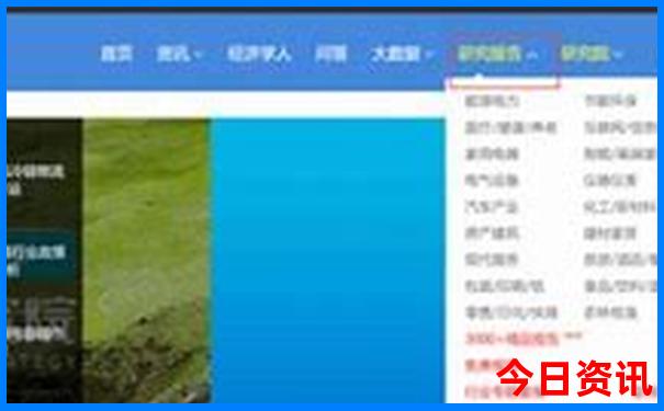 去北京5日游报团多少钱