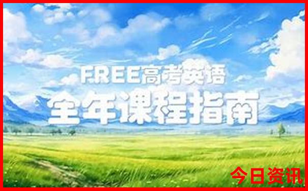 云南有名的景点有哪些
