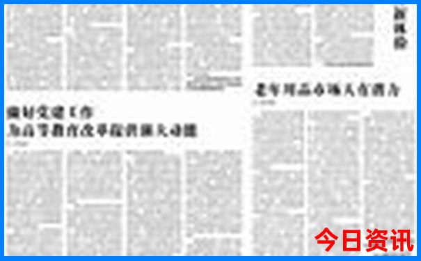 附近景点推荐周边