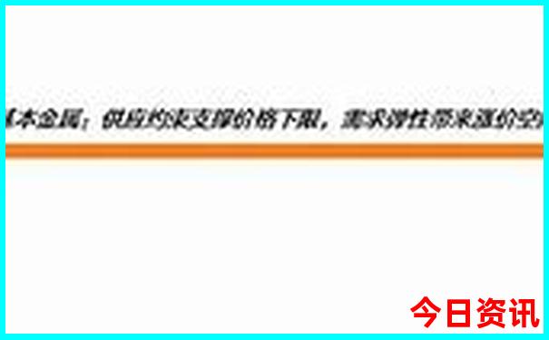 中国最美的城市排行榜前十名