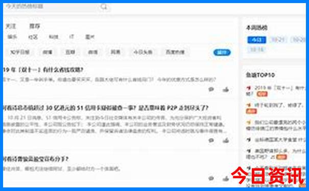 一周自驾游最佳路线图