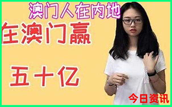 旅游app哪个好