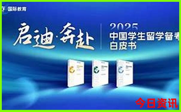 带男孩子去哪里旅游比较合适