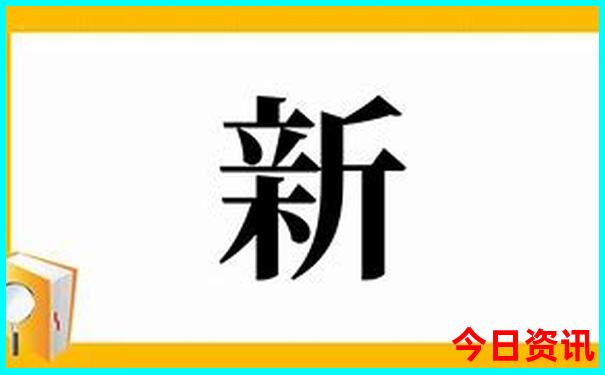 湖北十大避暑胜地