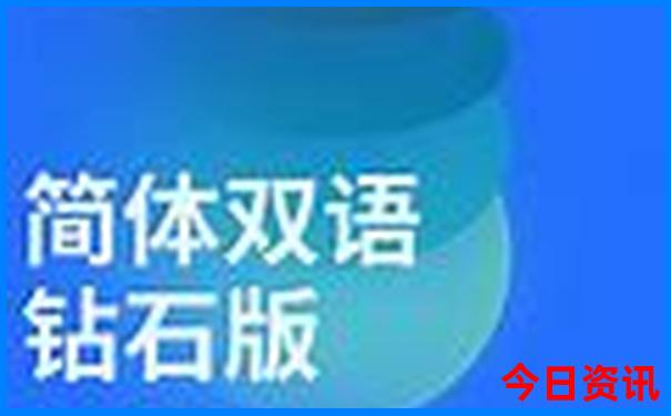 成都周边好玩的地方