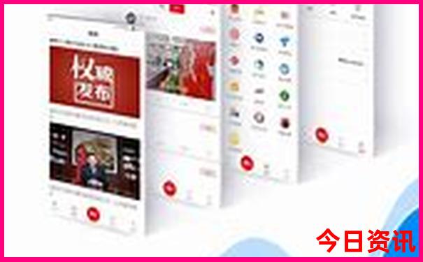 济南旅游攻略必去景点路线图