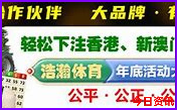 湖南景区排名前十名