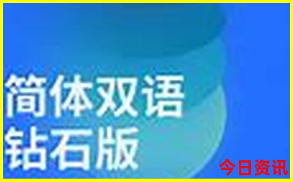 云南避暑胜地排名前十