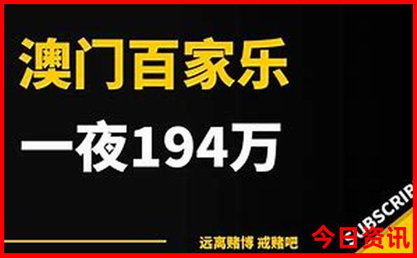 去新疆自驾游最佳路线