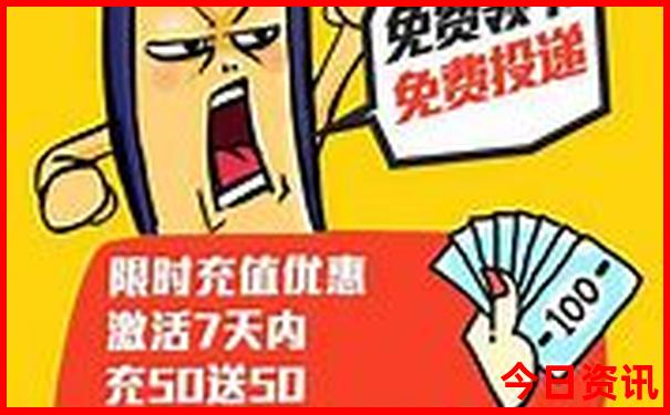周边旅游景点推荐