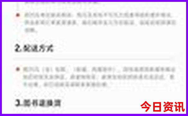 儿童去玩的地方哪个地方好玩
