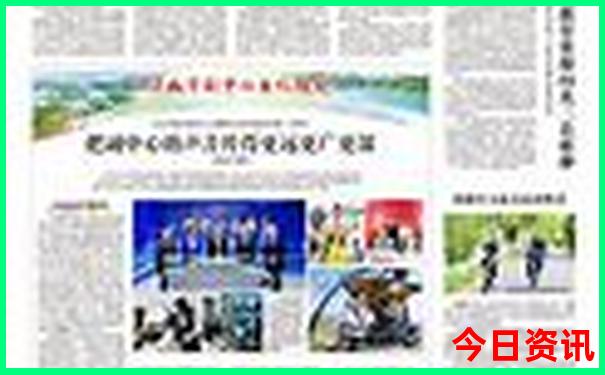北京免费旅游景点