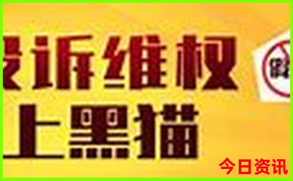 夏天哪儿适合旅游