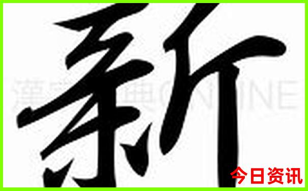 重庆景点攻略必玩景点推荐