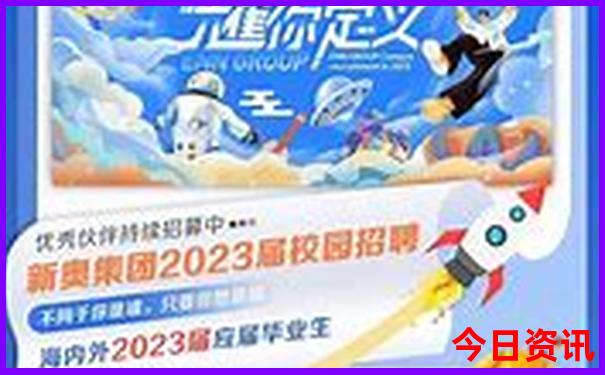 到哪里去避暑最好啊?