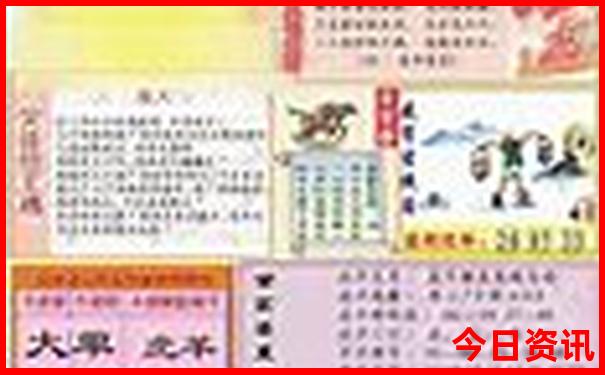 广州市十大旅游景点