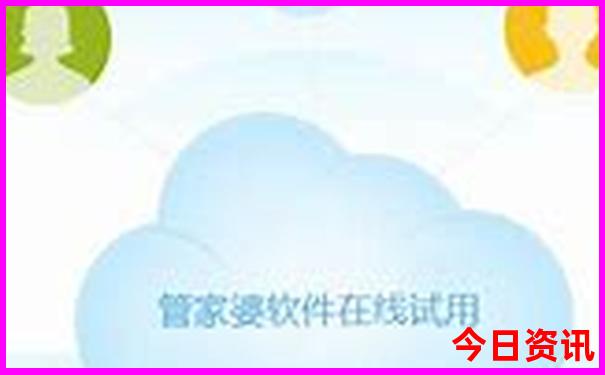 中国夏天适合避暑的城市