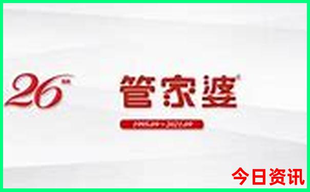 湘潭旅游景点排名前十名