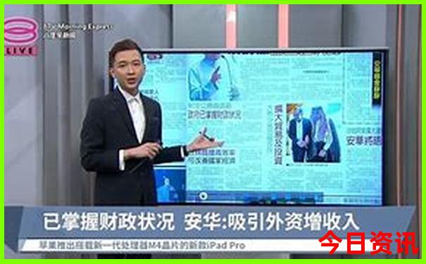 澳门旅游十大必去景点