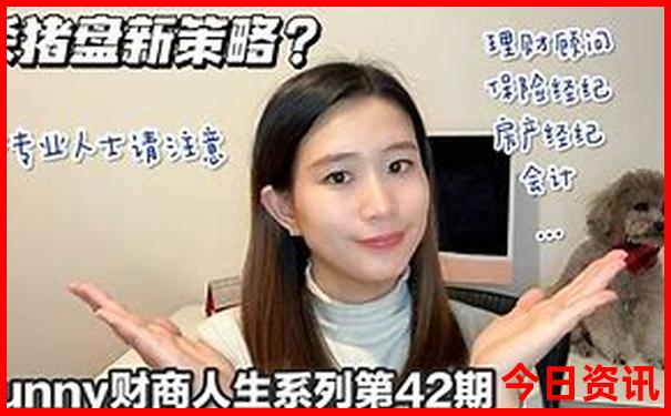 六月去哪个城市旅游好