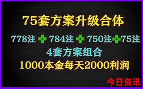 北戴河有什么好玩的