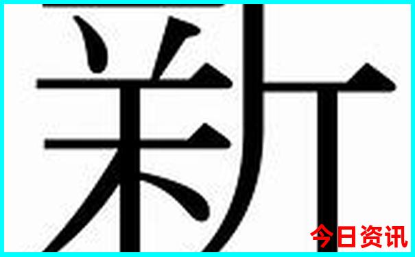 北京最值得去的地方有哪些