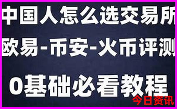 呼和浩特旅游景点地图全图