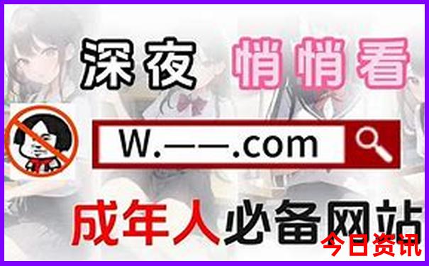 中国哪个城市天气最热