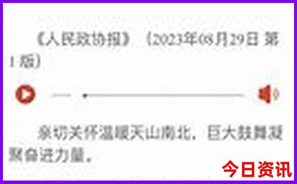 沾化旅游景点大全排名