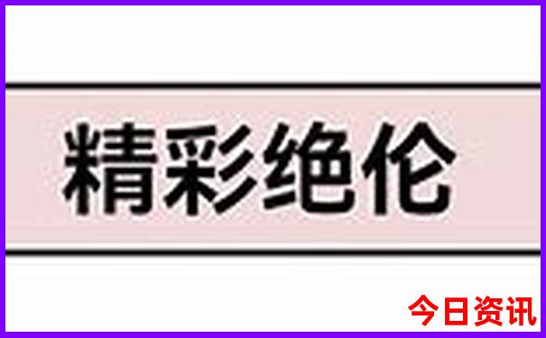 丹东自驾游旅游攻略