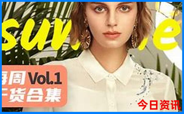 花壶线自驾游最佳路线