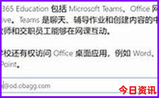 今晚澳门码特开什么号码