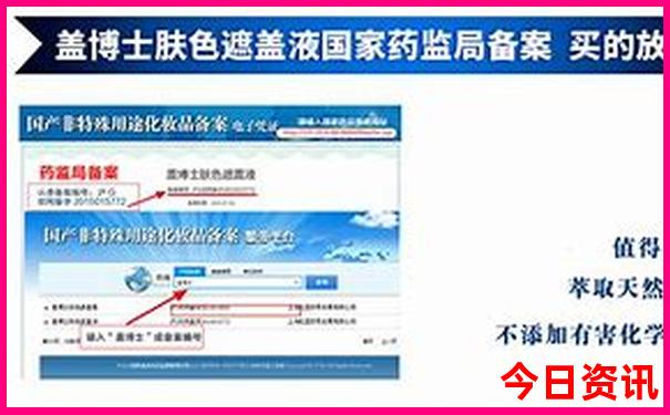 长沙有哪些红色景点