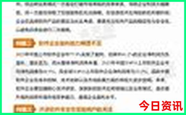 云南必玩十大景区