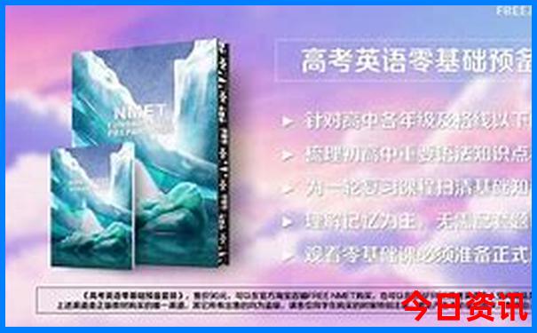 仙本那旅游攻略自由行费用