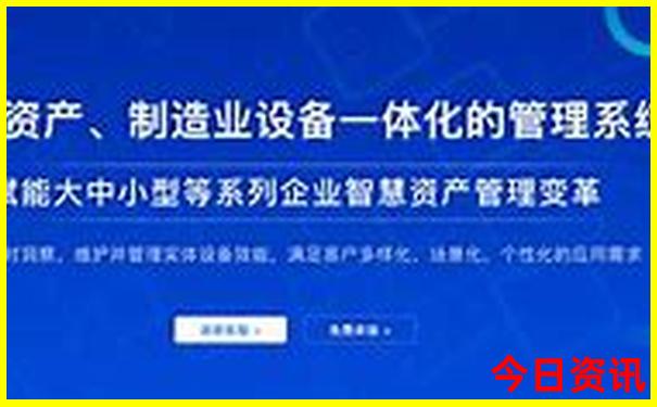长春免费旅游景点