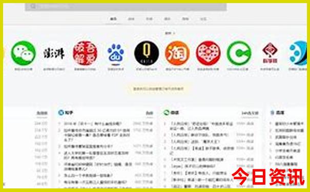 东兴四个aaaaa景区