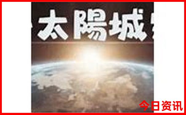 中国十大景区排行