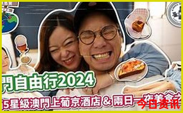重庆市内必去景点
