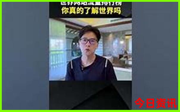 夏天带娃避暑最佳旅游地