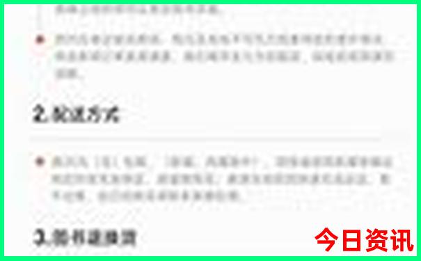 重庆避暑胜地有哪些
