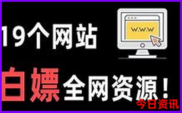 柳州必去景点推荐
