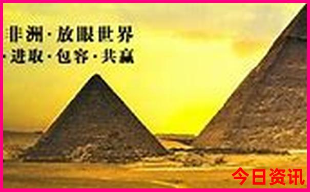 西安旅游2天一夜攻略